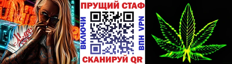 Сколько стоит Смоленск Канабис АМФЕТАМИН КОКАИН СОЛЬ Метадон Меф ГАШИШ