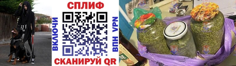 Alpha-PVP Смоленск