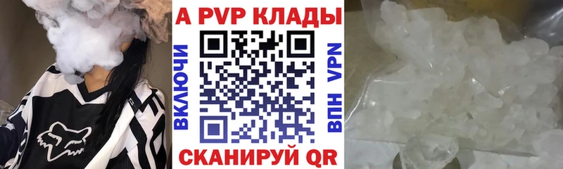 сколько стоит Смоленск A PVP крисы CK