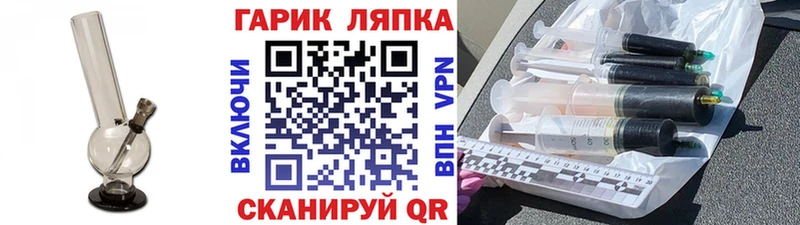 ГАШИШ хэш  сколько стоит  Смоленск 