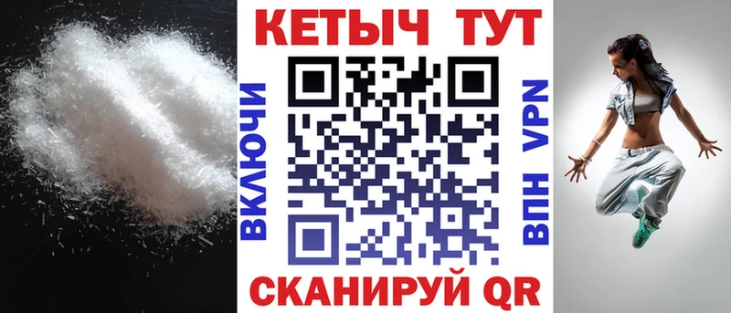 КЕТАМИН ketamine  МЕГА ссылка  darknet как зайти  Смоленск 
