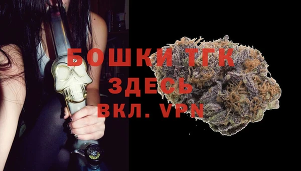 кокаин VHQ Абаза