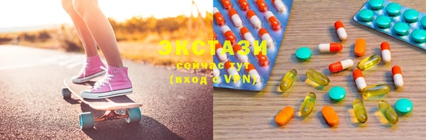 марки lsd Абинск