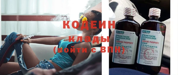 марки lsd Абинск