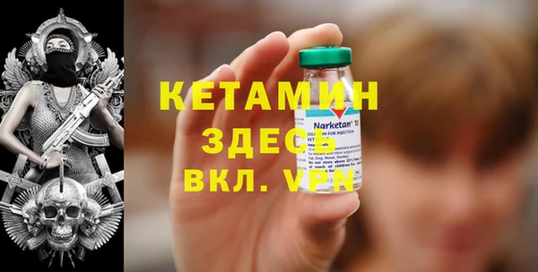 марки lsd Абинск