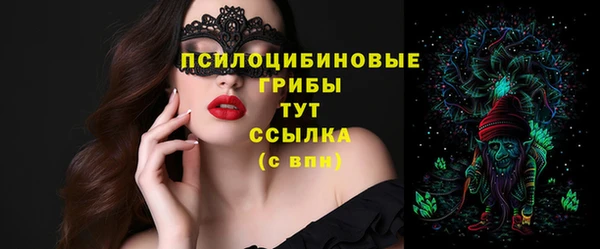 кокаин VHQ Абаза