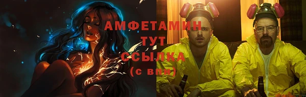 марки lsd Абинск