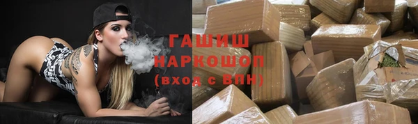 кокаин VHQ Абаза