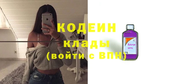 марки lsd Абинск