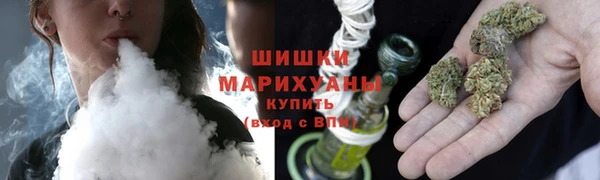 кокаин VHQ Абаза