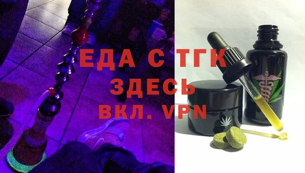 кокаин VHQ Абаза