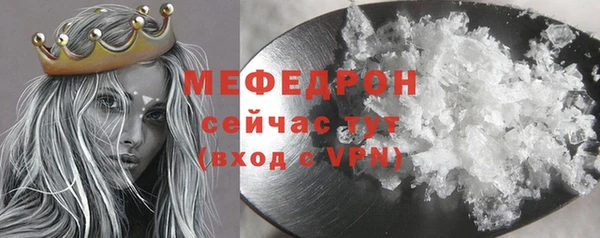 кокаин VHQ Абаза