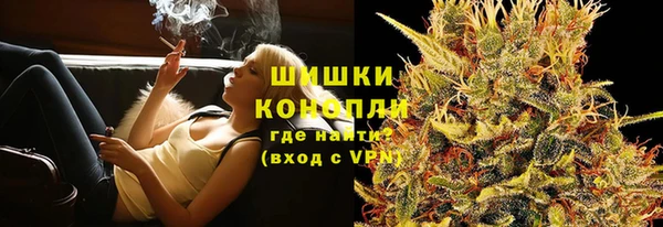 кокаин VHQ Абаза
