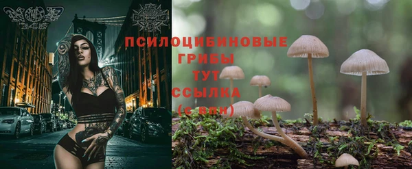 кокаин VHQ Абаза