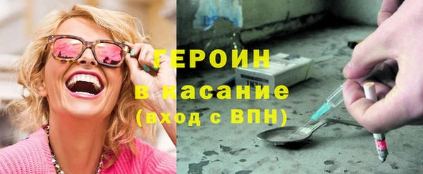 марки lsd Абинск