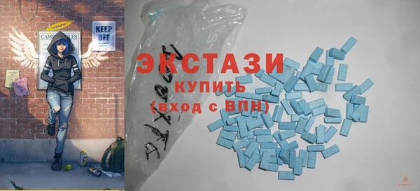 марки lsd Абинск
