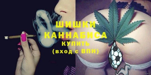 марки lsd Абинск