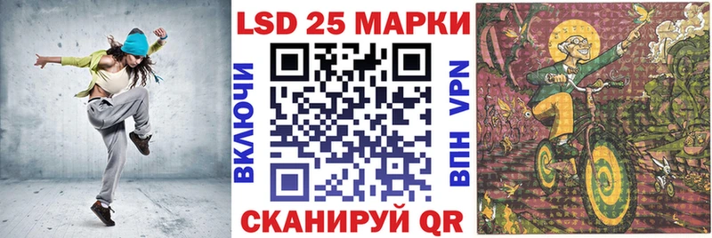 купить  сайты  Смоленск  Марки N-bome 1500мкг 