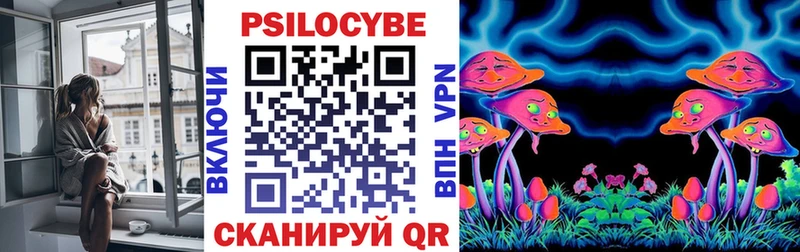 сколько стоит  МЕГА tor  Галлюциногенные грибы мухоморы  площадка Telegram  Смоленск 